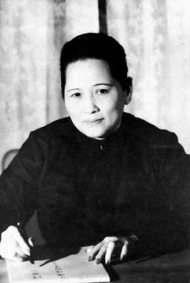宋慶齡
