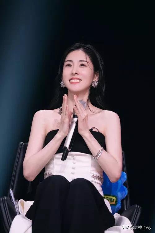 張碧晨