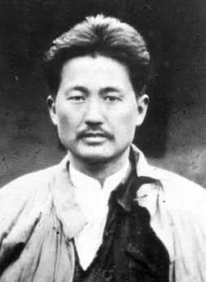 方志敏