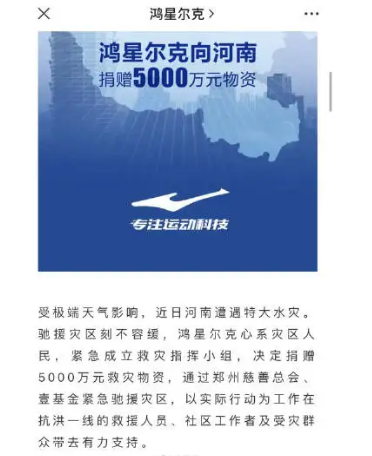 吳榮照