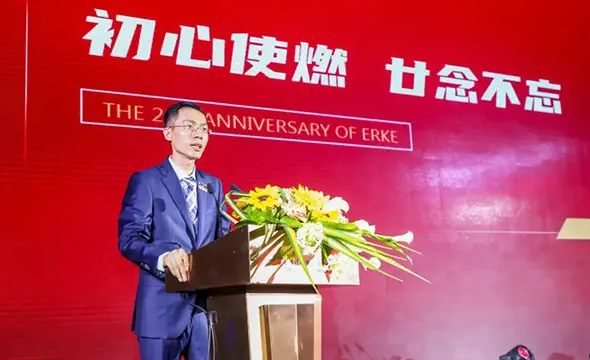 吳榮照