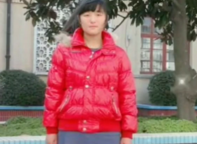 陳亞男