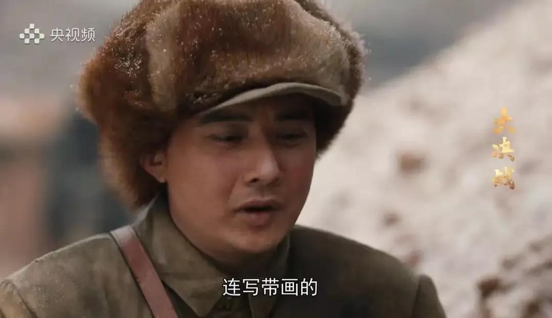 高玉寶