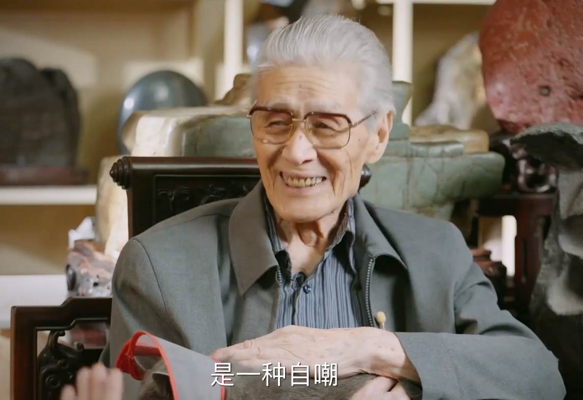 蘭天野