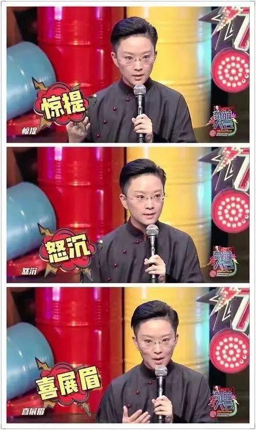 王佩瑜