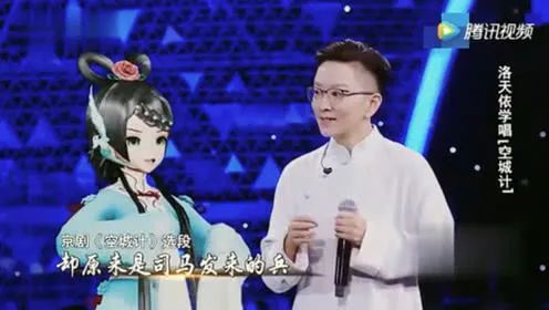 王佩瑜