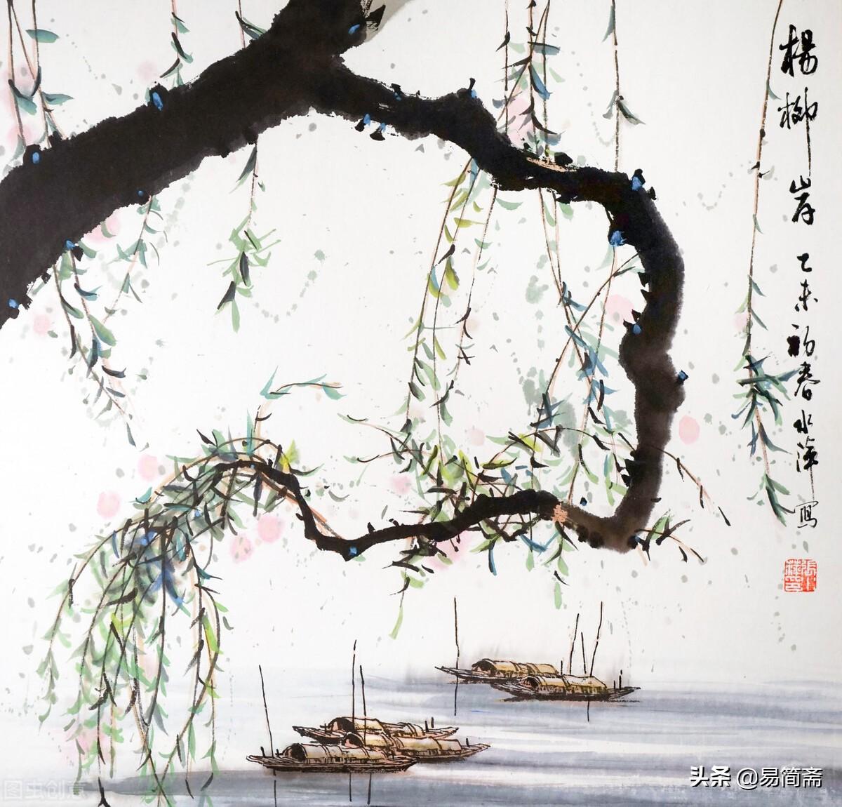 蒲松齡