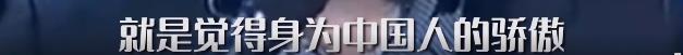 周杰倫