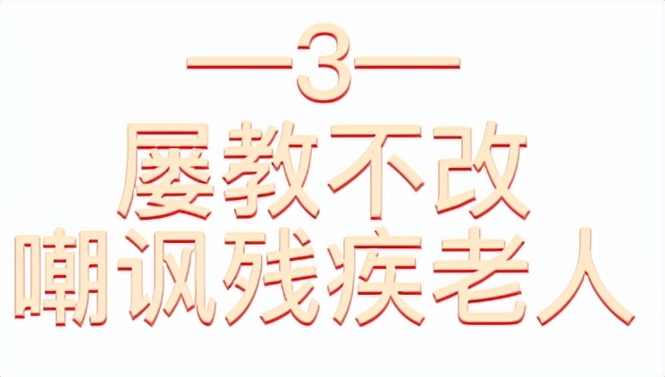孫一寧