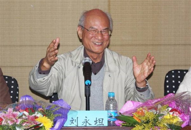 劉永坦