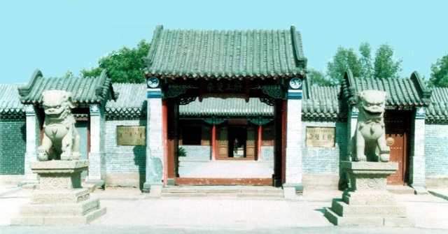 宋慶齡