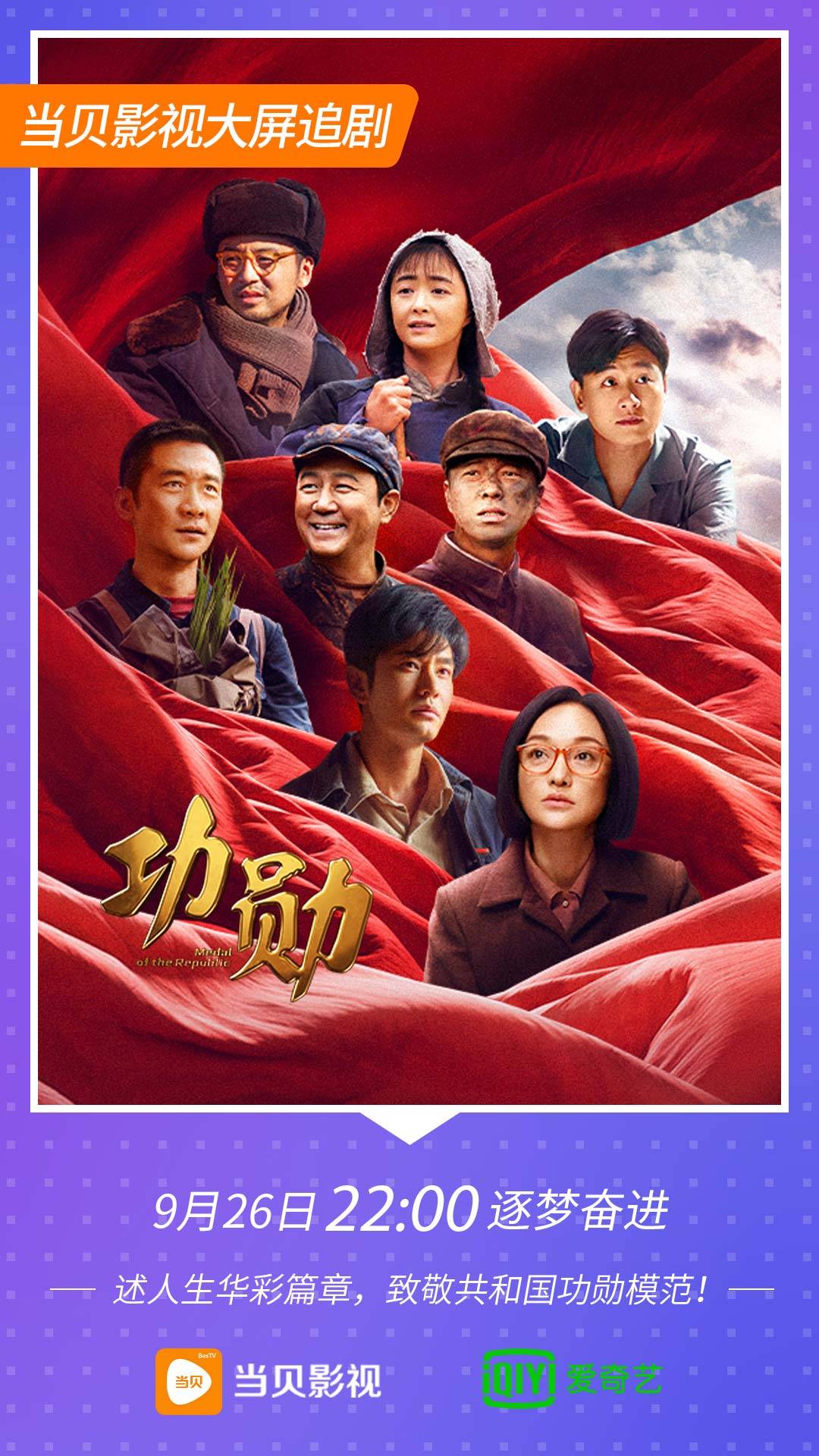 張海亮