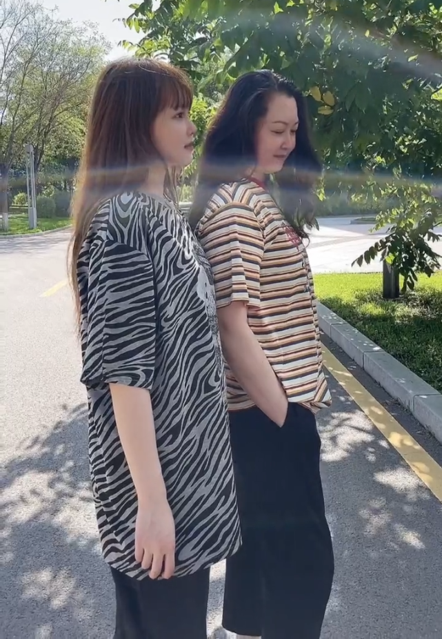馬麗娟