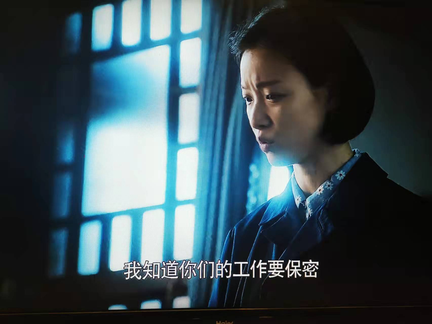 孫玉芹