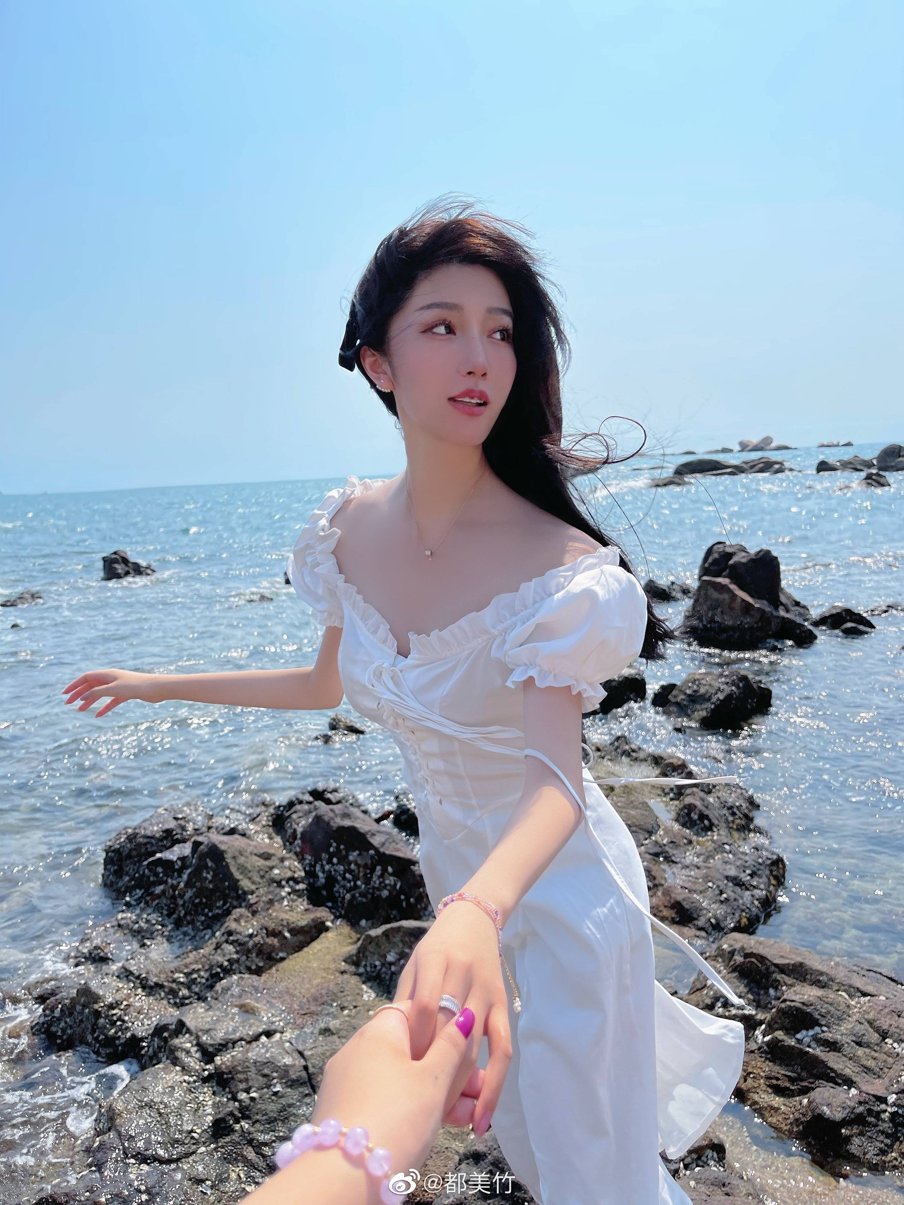 都美竹