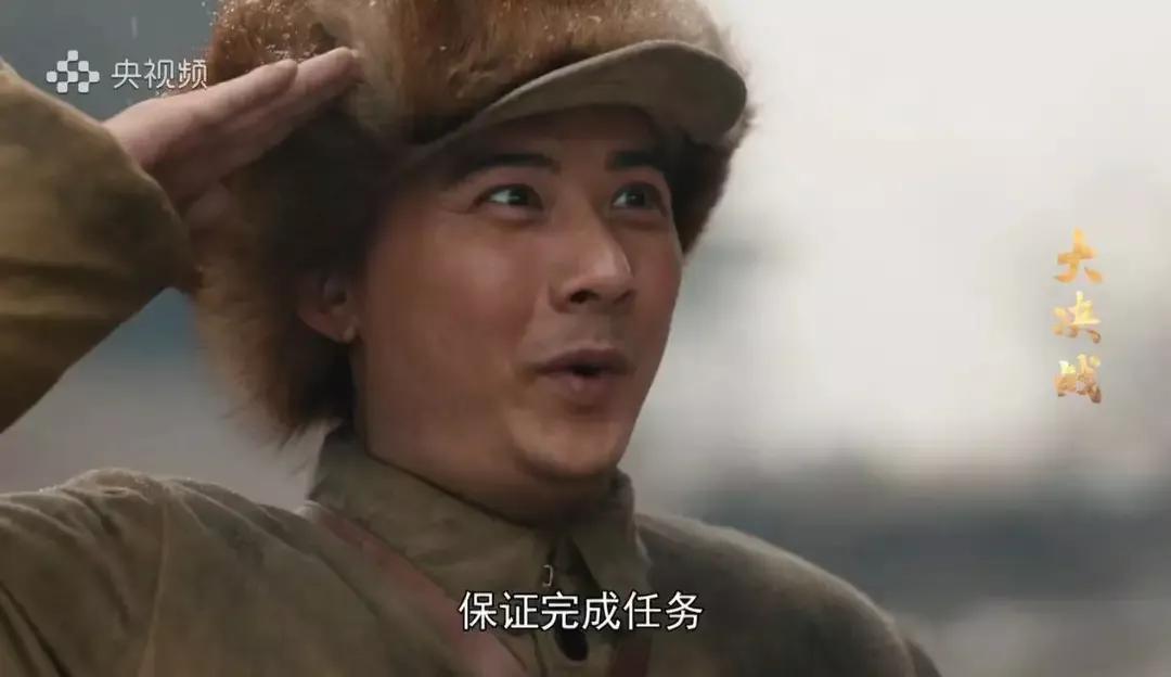 高玉寶