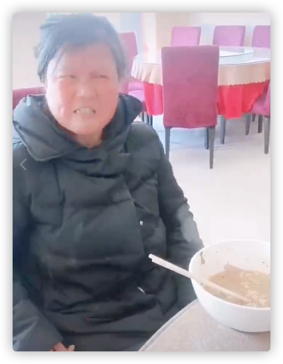 李蘇迎