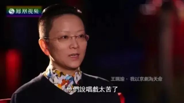 王佩瑜
