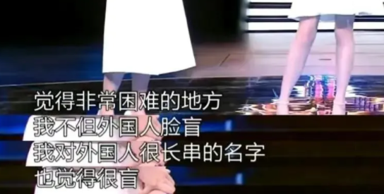 馬凡舒