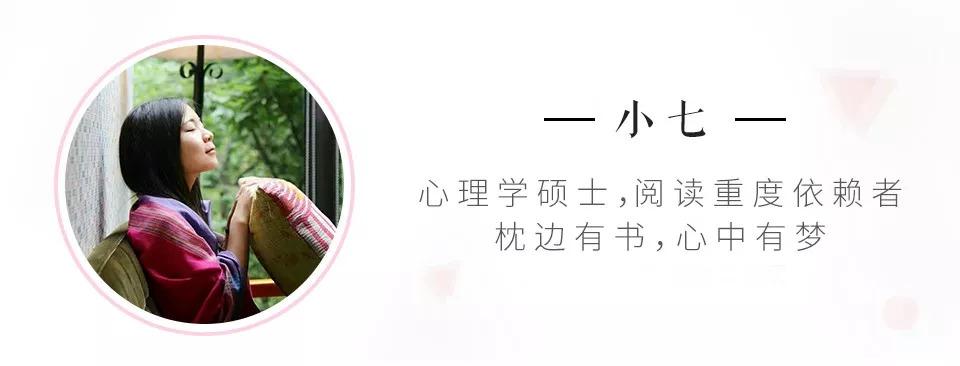 季羨慕林