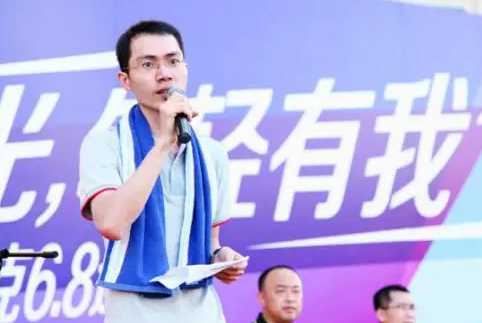 吳榮照