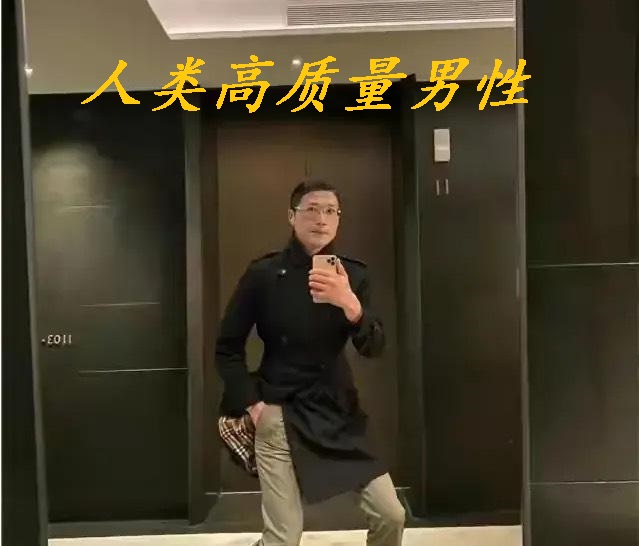 徐勤根