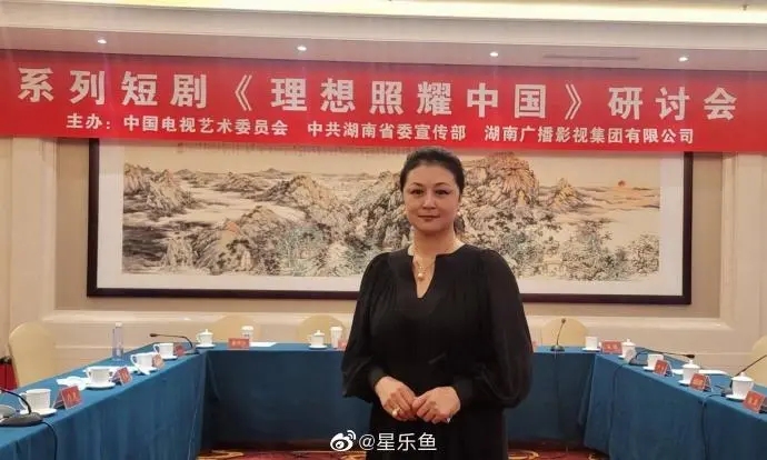 於月仙
