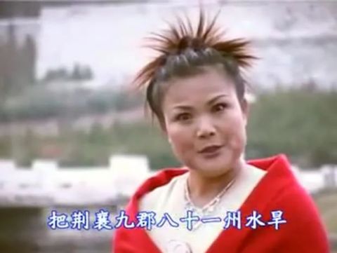 李蘇迎