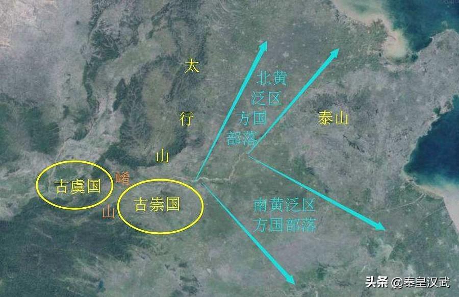 大禹