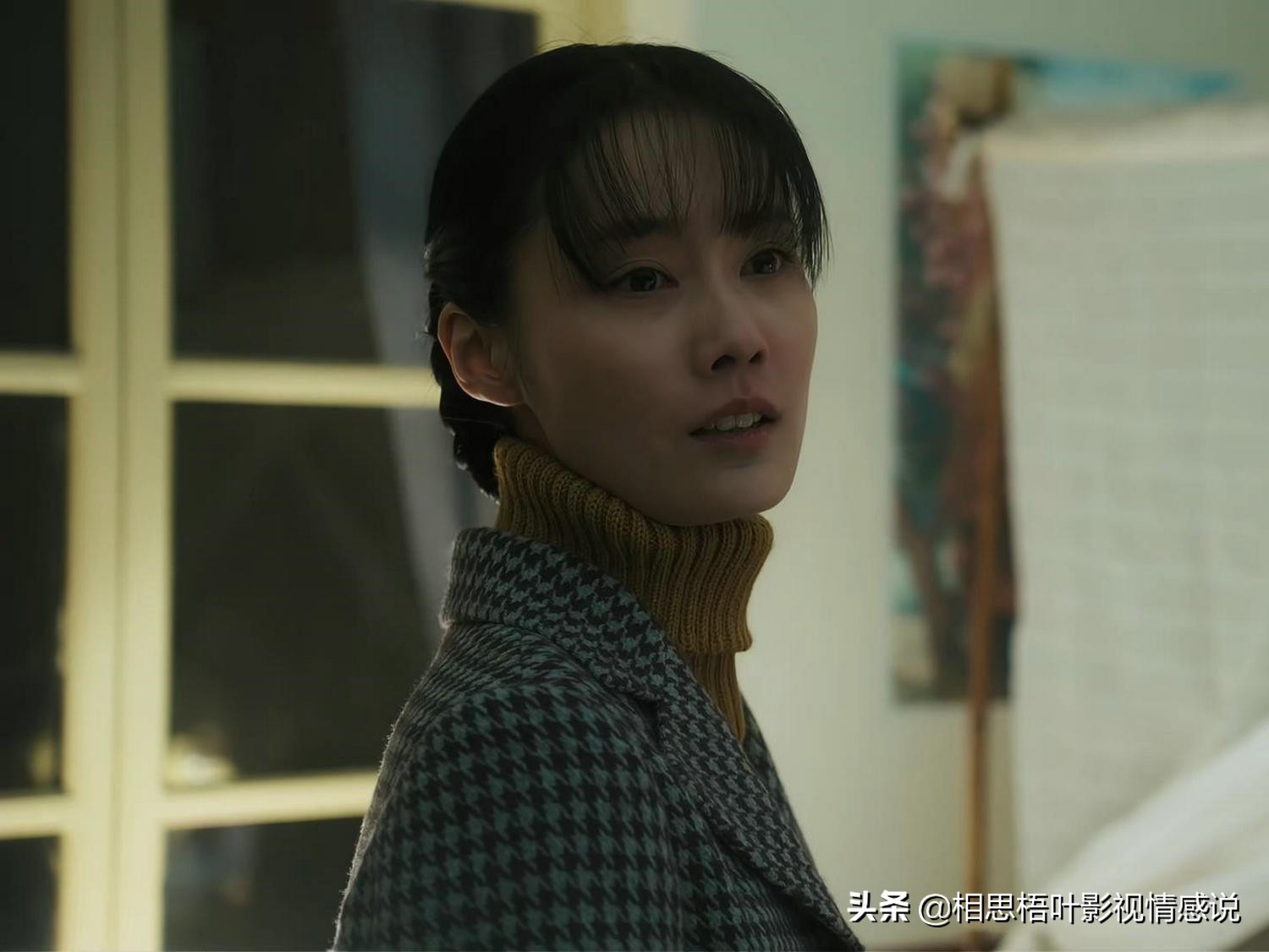陸傑