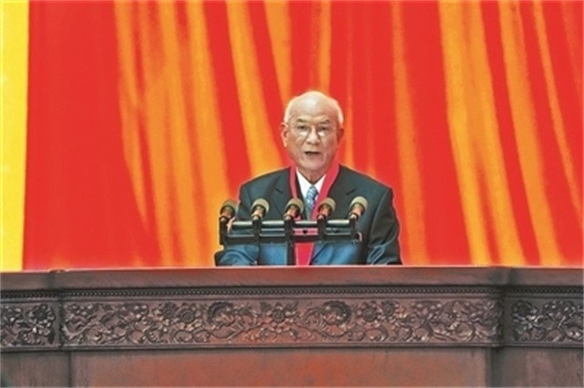 劉永坦