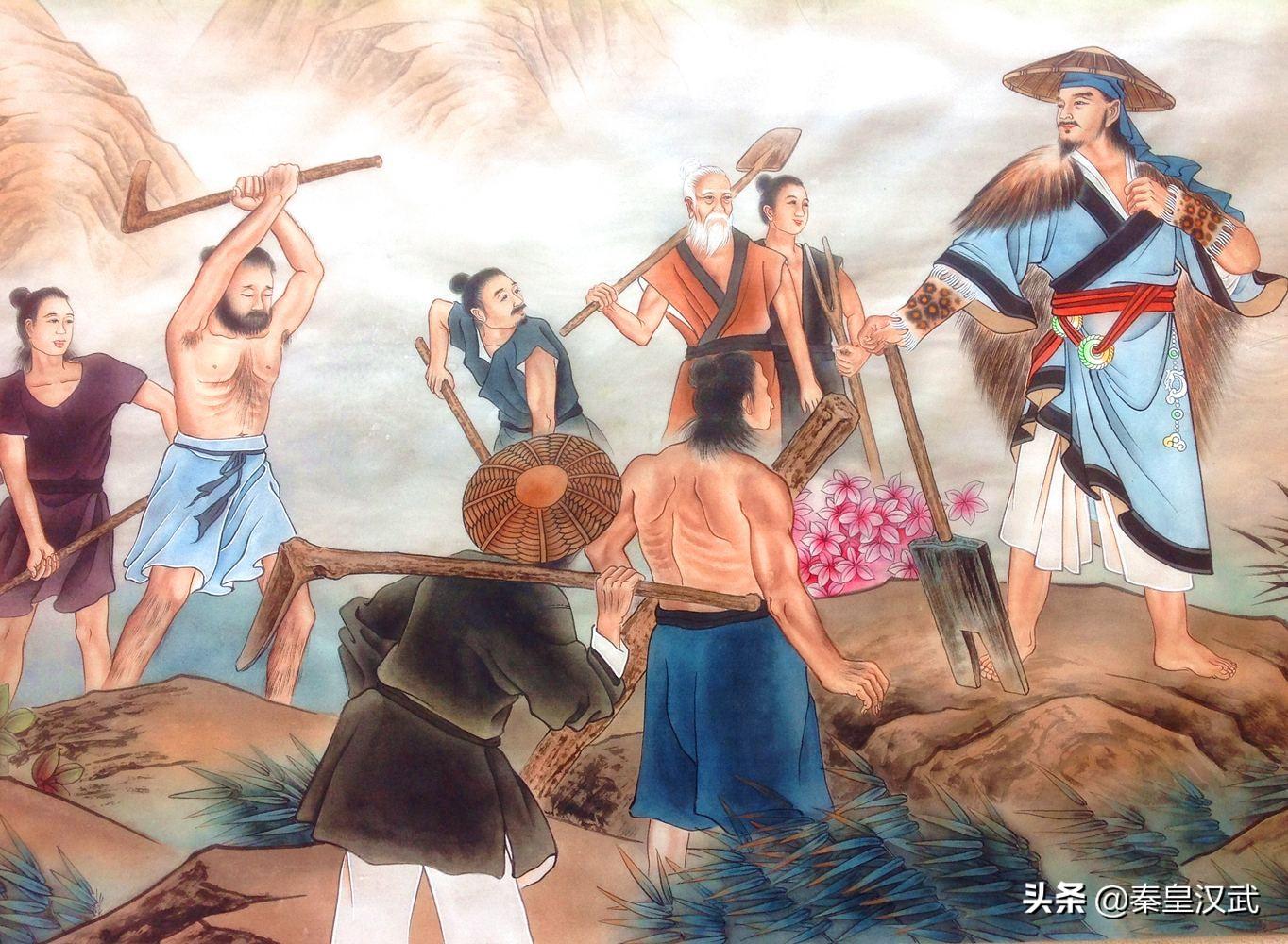 大禹