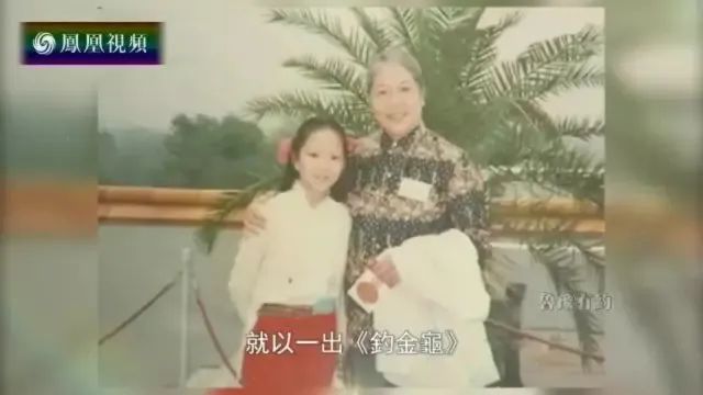 王佩瑜