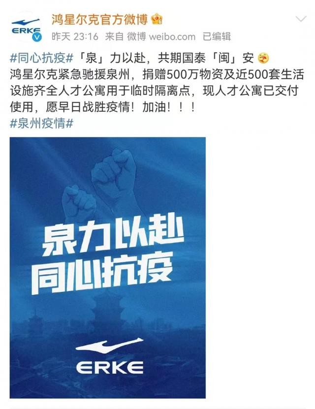 吳榮照