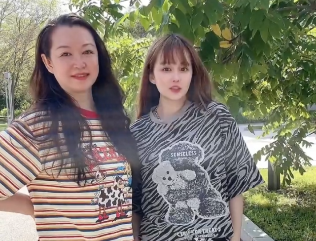 馬麗娟