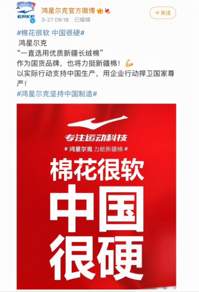 吳榮照