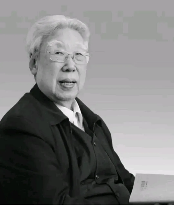 楊貴