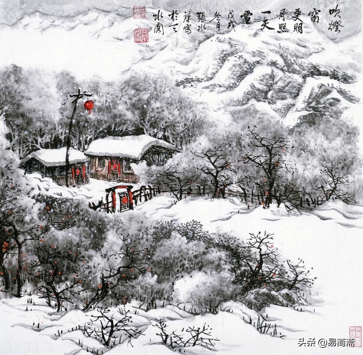 蒲松齡