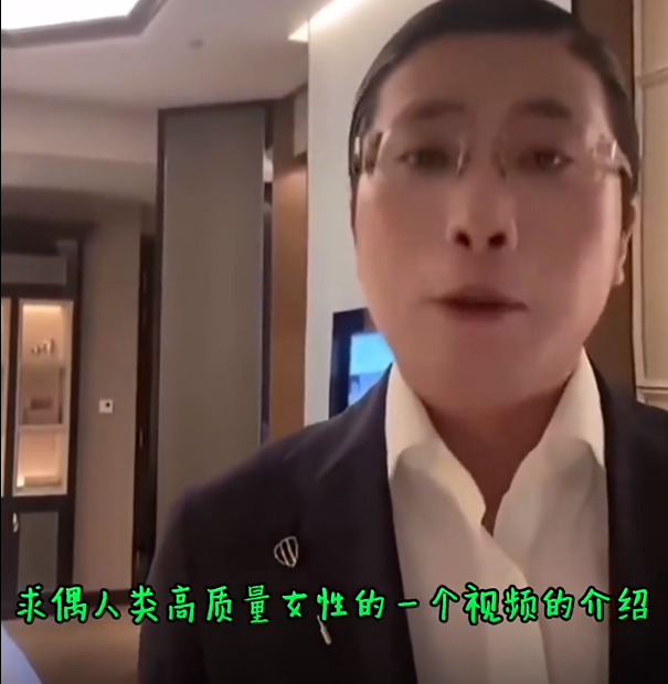 徐勤根