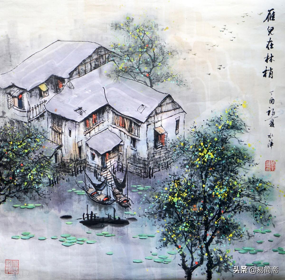 蒲松齡