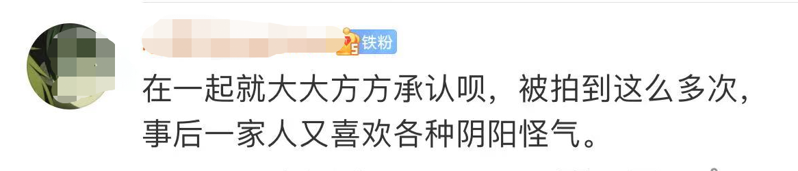 張穎穎