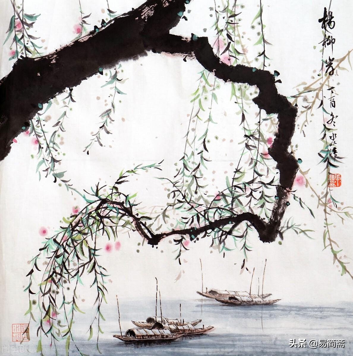 蒲松齡
