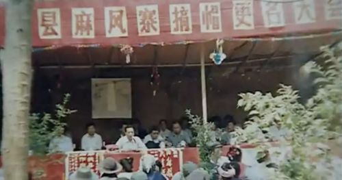 李恆英