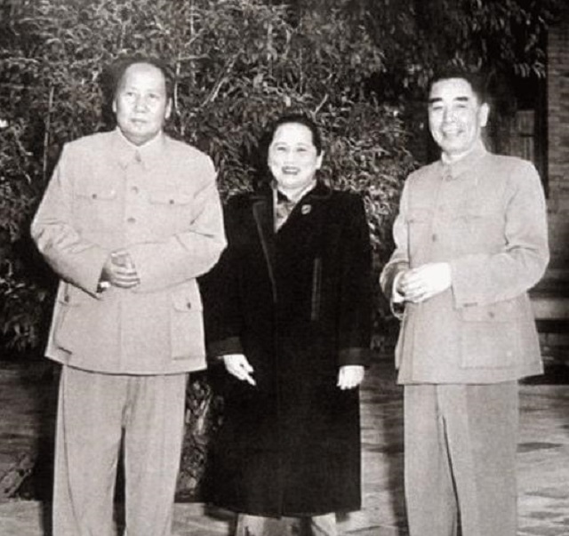 宋慶齡