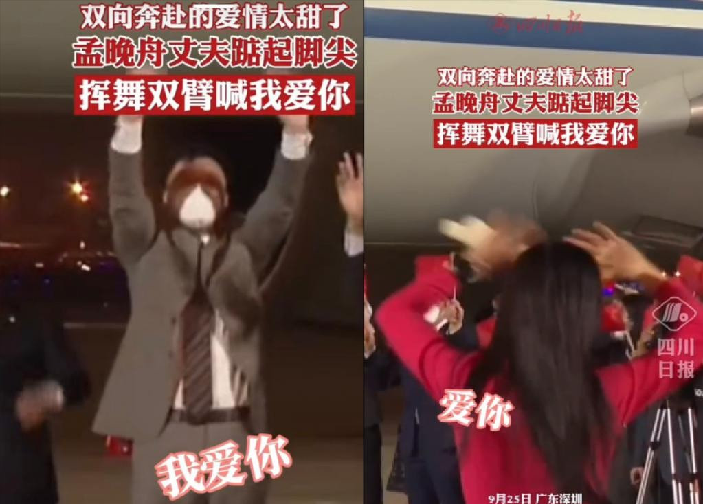 劉曉棕