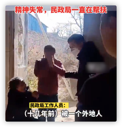 李蘇迎