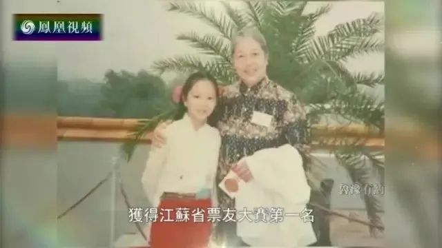 王佩瑜