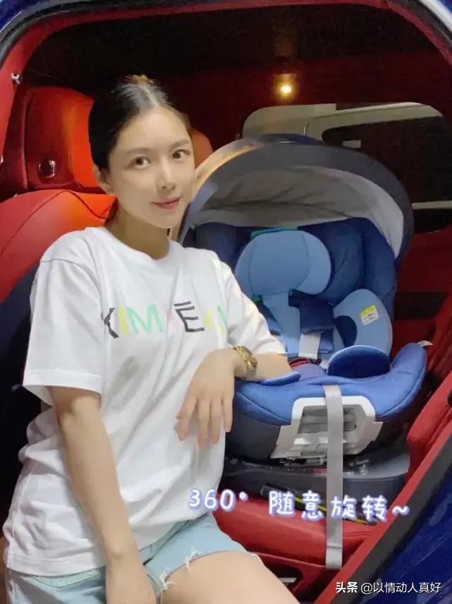 王燦