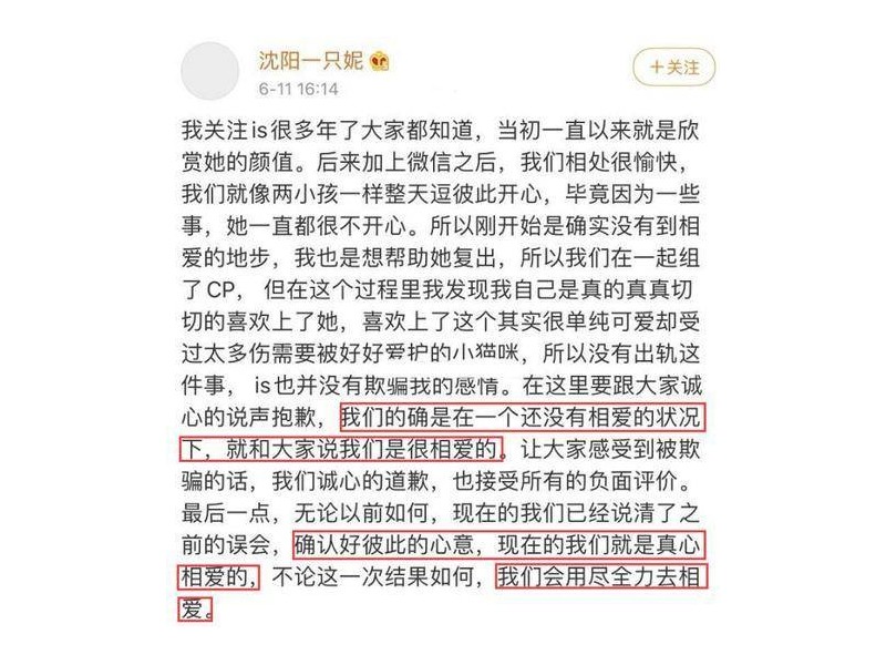 孫一寧