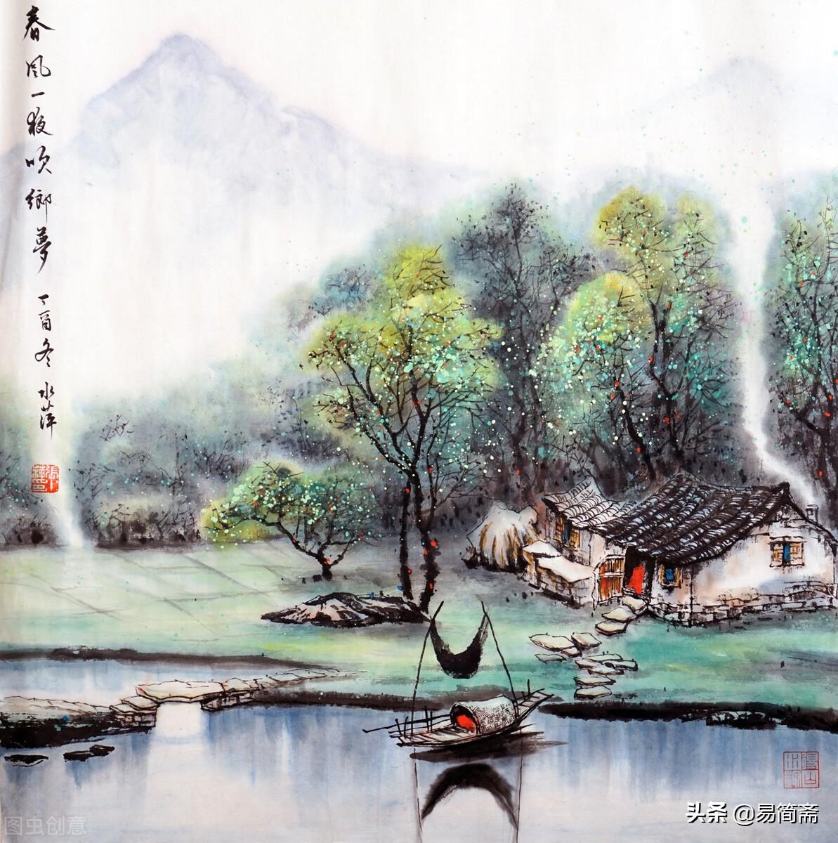 蒲松齡